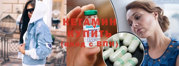 spice Краснотурьинск