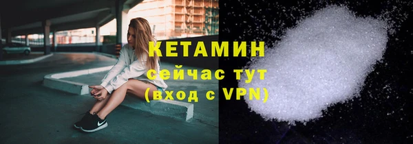 spice Краснотурьинск