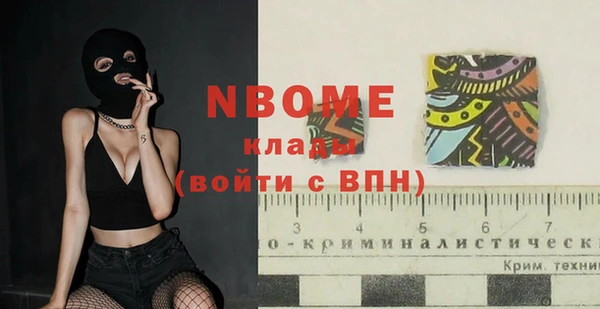 spice Краснотурьинск