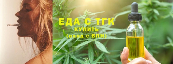 spice Краснотурьинск