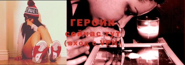 spice Краснотурьинск