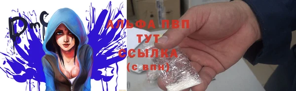 spice Краснотурьинск