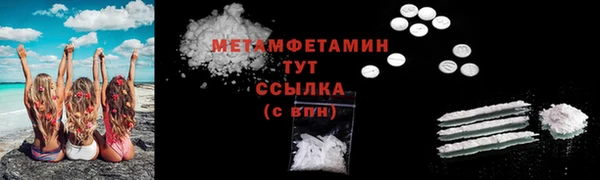 spice Краснотурьинск