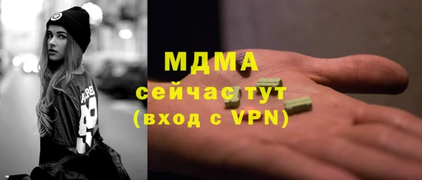 spice Краснотурьинск