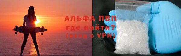 spice Краснотурьинск