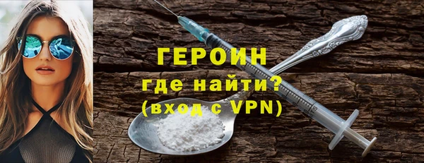 spice Краснотурьинск