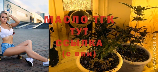 spice Краснотурьинск