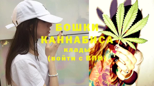 spice Краснотурьинск